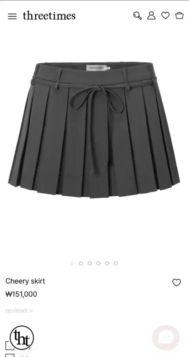 THREETIMES | 쓰리타임즈 Threetimes Slit Skirt M on Bunjang